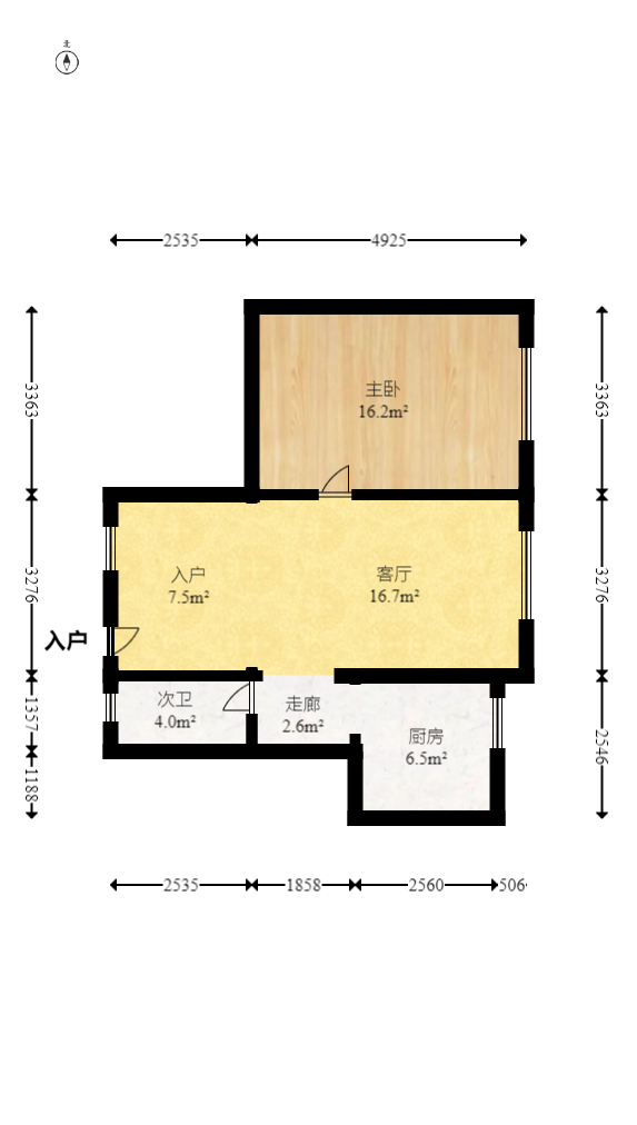 中坤小区  2室2厅1卫    98.0万室内图1