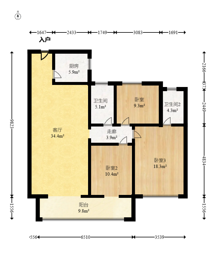 旭辉汇樾城  3室3厅1卫   79.90万室内图1