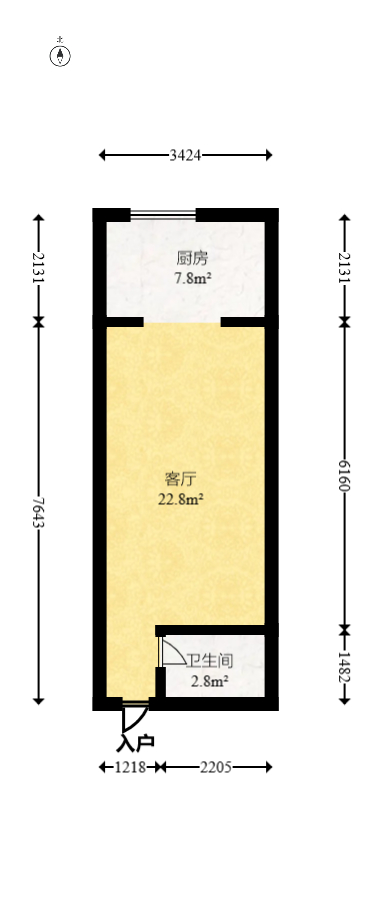 新远时代  1室1厅1卫   15.80万室内图1