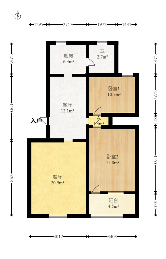 芙蓉区政府机关宿舍  2室1厅1卫   46.80万室内图1