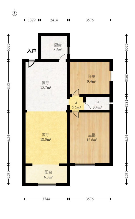 星城春晓  2室2厅1卫   54.80万室内图1