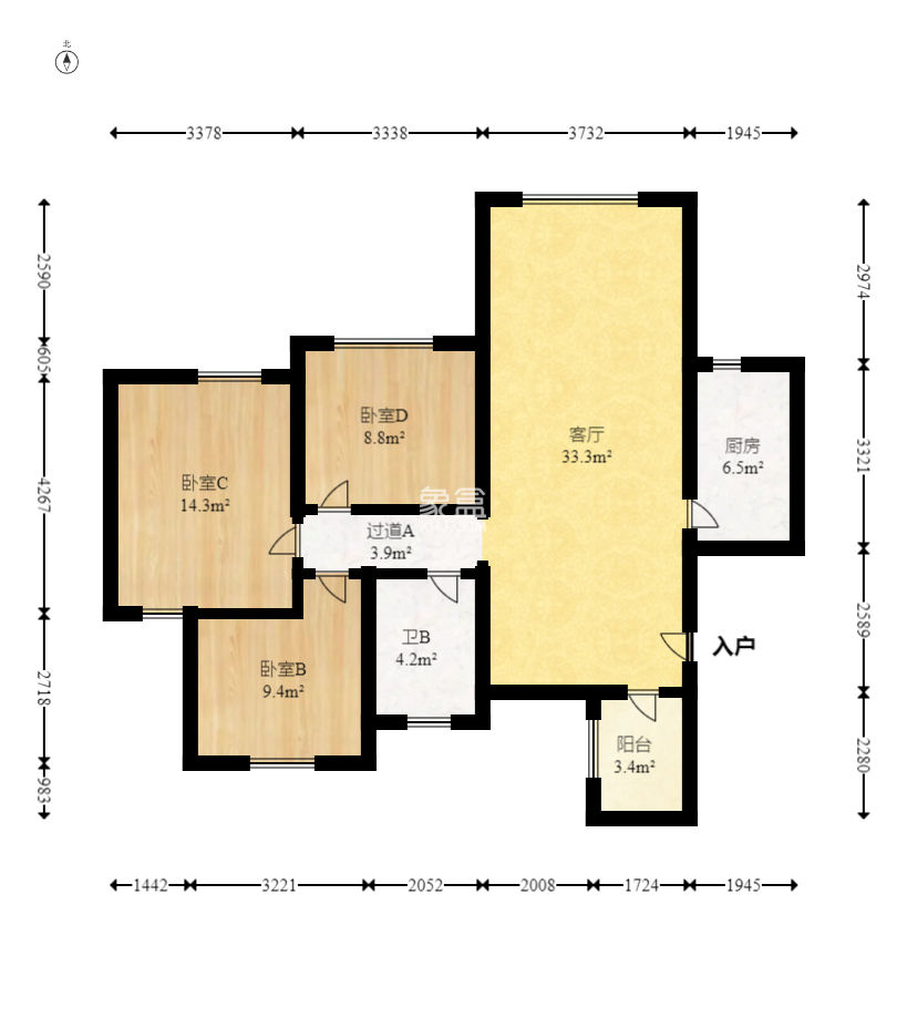 恒大城  3室2厅1卫    70.0万