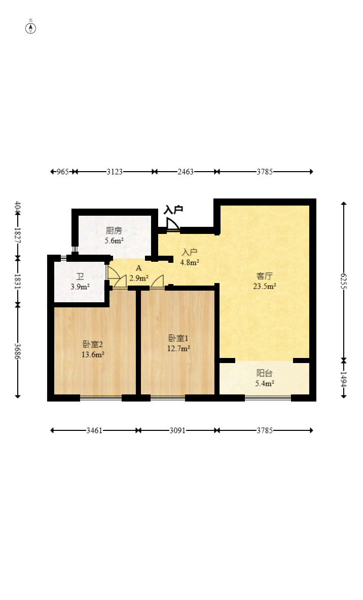 万科魅力之城  2室2厅1卫   84.00万室内图1
