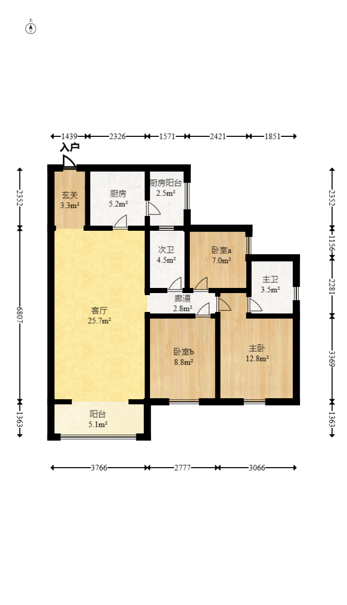 中国铁建梅溪青秀三期  3室2厅2卫   162.00万室内图1