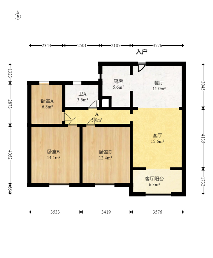 光明E城  3室2厅1卫    115.0万室内图1