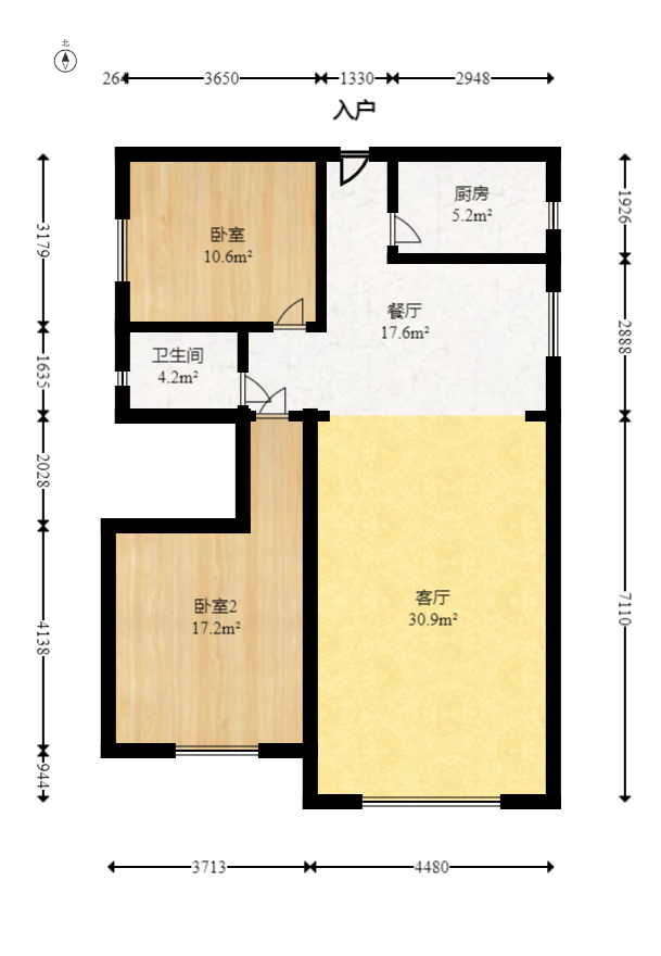 东城名苑  2室2厅1卫   39.80万室内图1