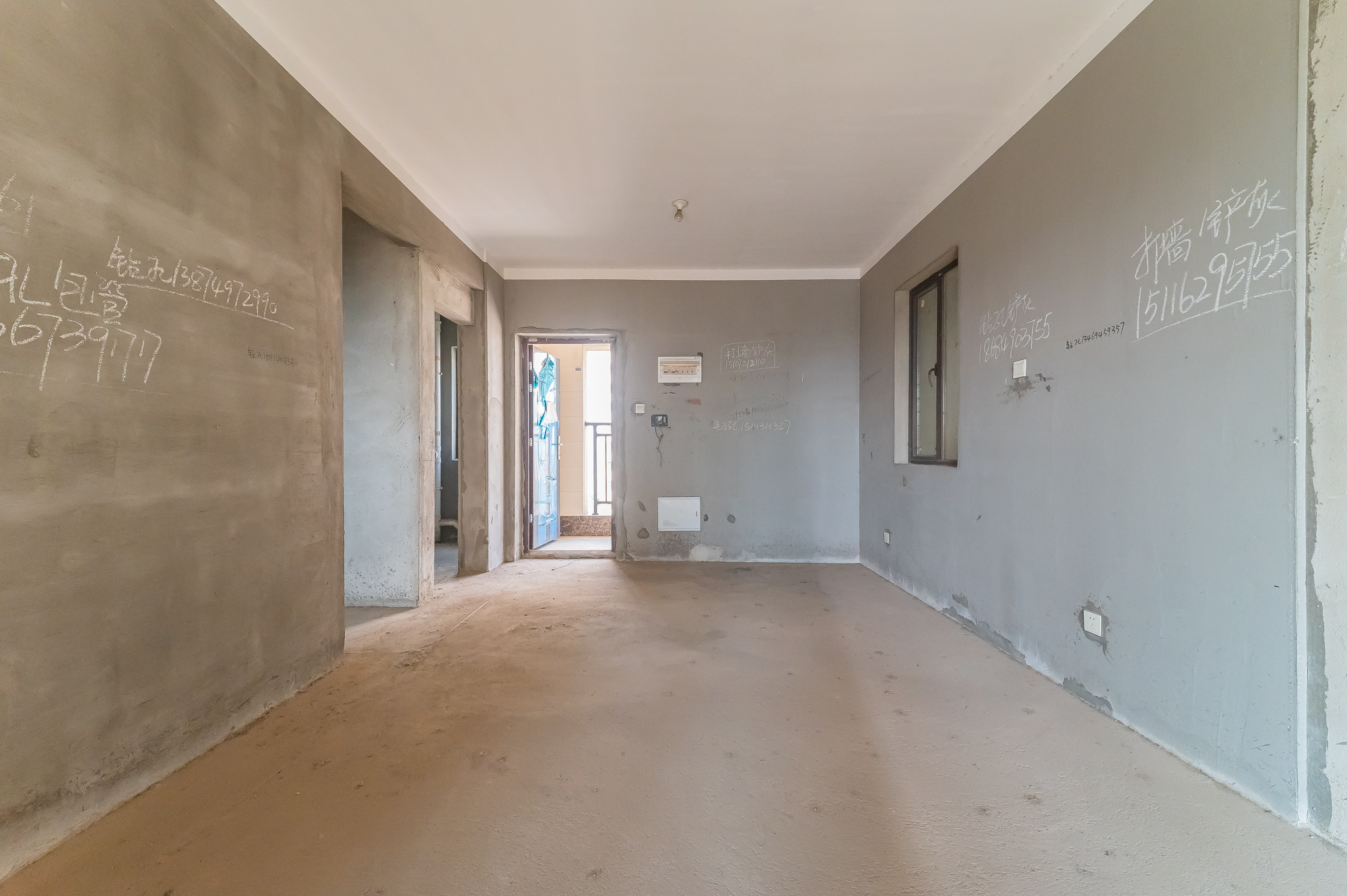 星湖湾一期高层 3室2厅1卫 74.5万 星湖湾一期高层 3室2厅1卫 74.5万客厅