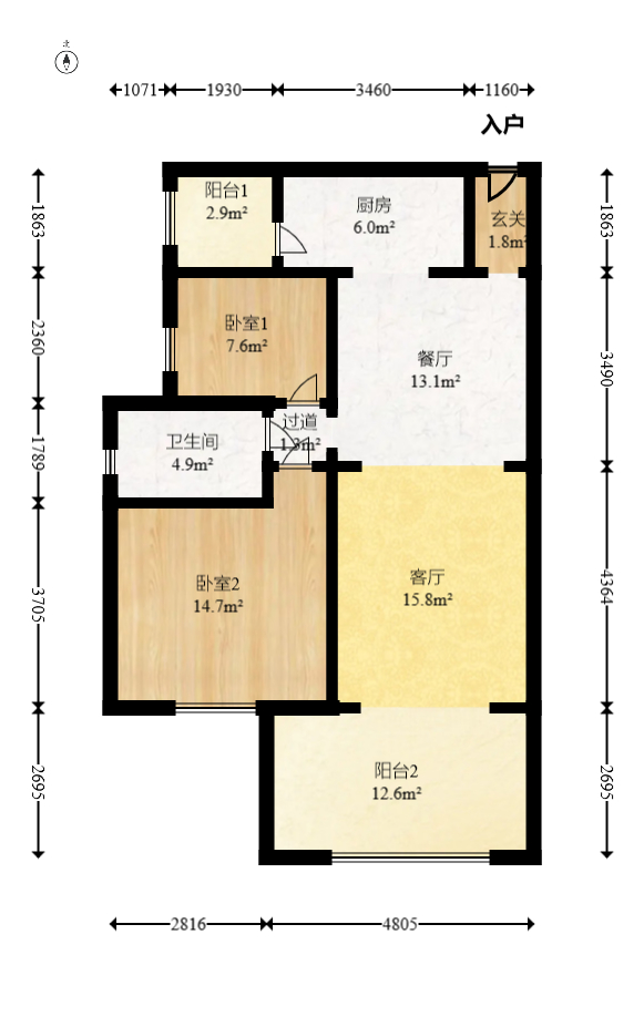 时代倾城二期  2室2厅1卫    72.0万室内图1