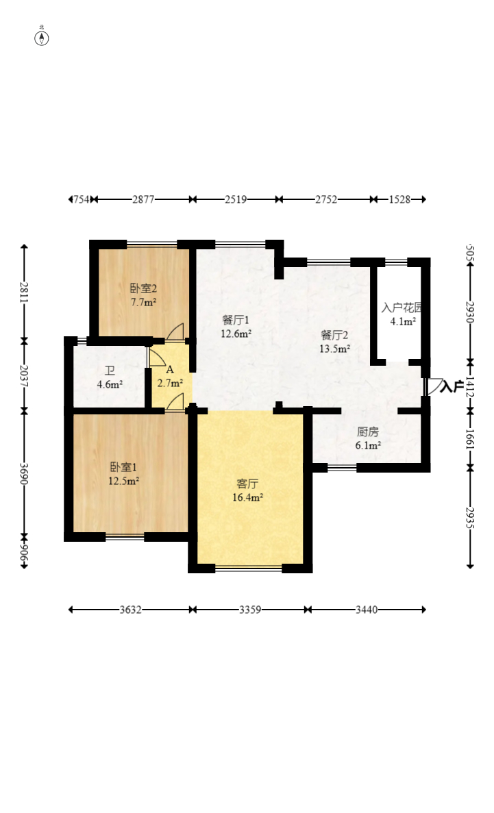 南城印象  3室2厅1卫   110.00万室内图1