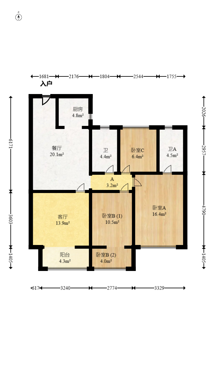 卓越浅水湾  3室2厅2卫   110.00万室内图1