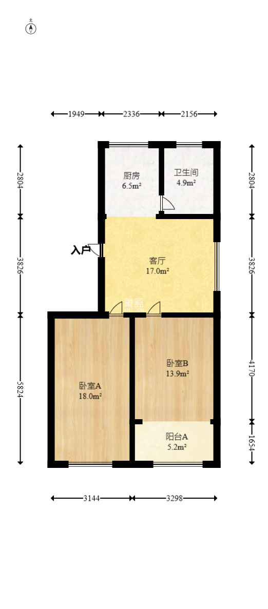 梨山公寓（五凌大廈）  2室2廳1衛(wèi)   52.80萬