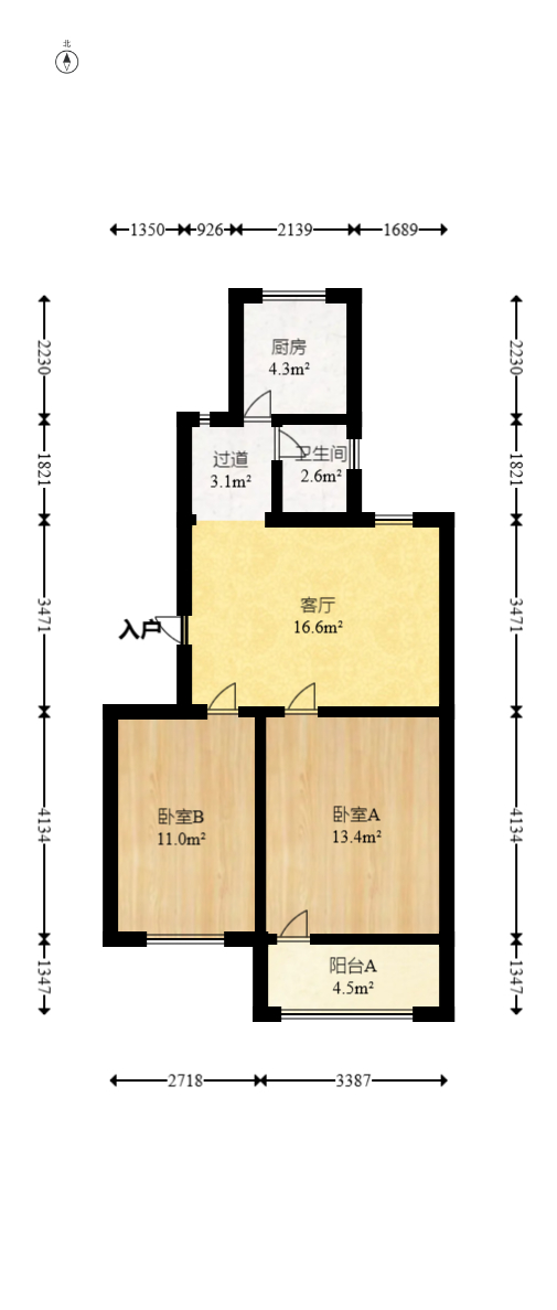 省水院宿舍  2室1厅1卫   105.00万室内图1