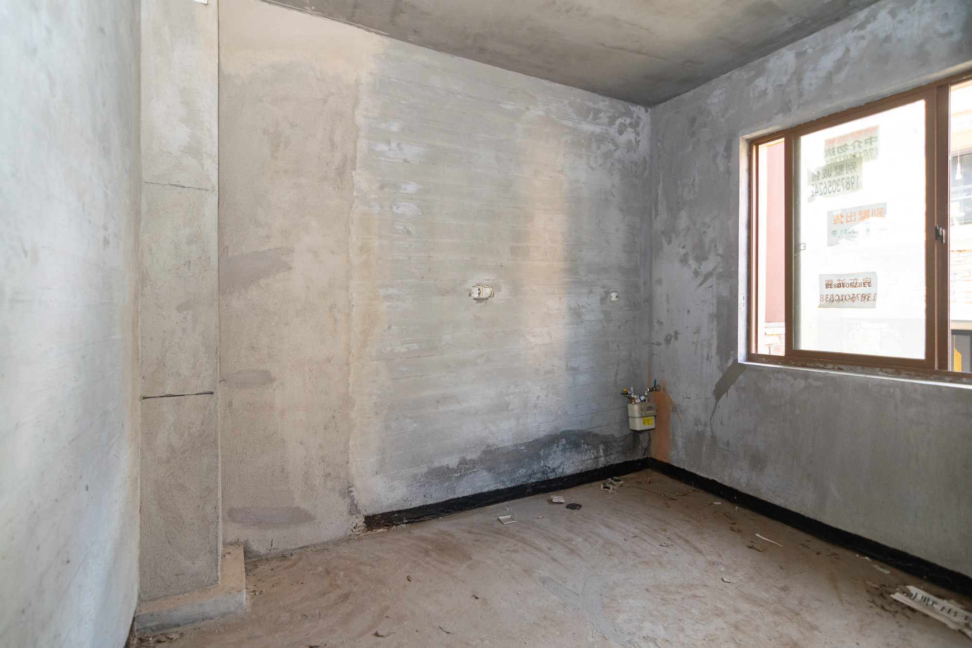 中新森林海  5室2厅3卫    230.0万 中新森林海  5室2厅3卫    230.0万卧室