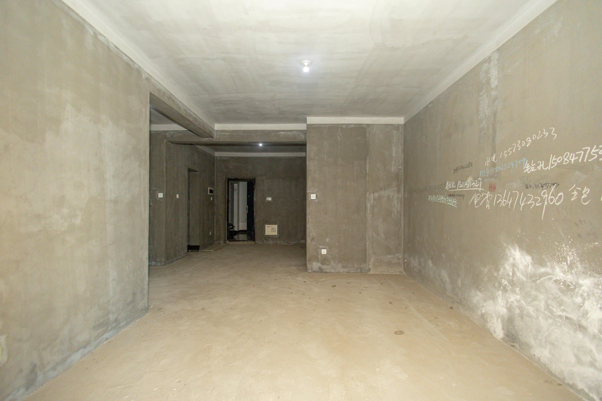 楚天世纪城西苑 2室2厅1卫 53.0万 楚天世纪城西苑 2室2厅1卫 53.0万客厅