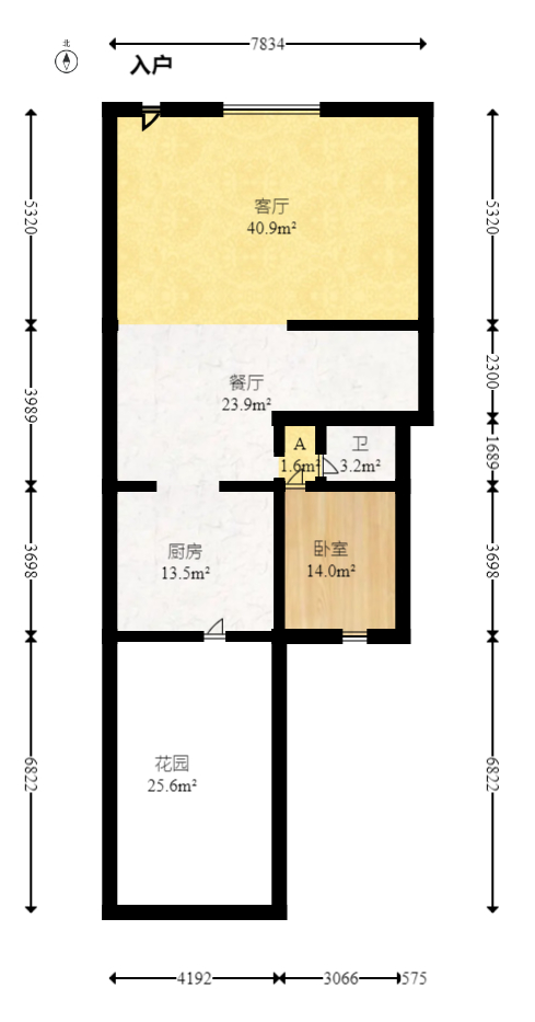 龙湖璟宸原著(龙湖紫宸)  4室2厅3卫    338.0万 龙湖璟宸原著(龙湖紫宸)  4室2厅3卫    338.0万户型图