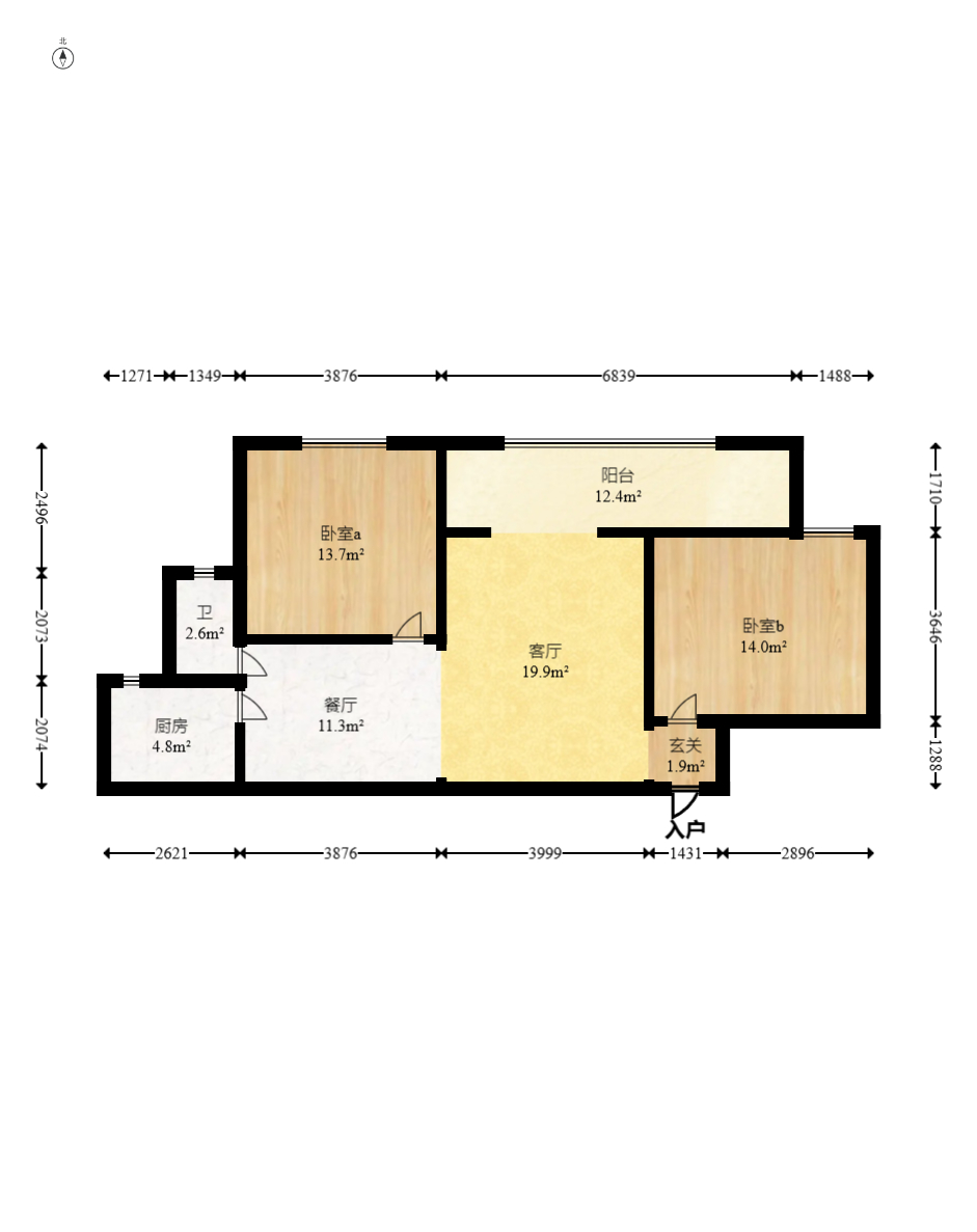 红建华府  2室2厅1卫    29.8万 红建华府  2室2厅1卫    29.8万户型图