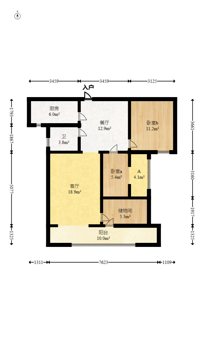联诚雅郡 3室2厅1卫 52.8万 联诚雅郡 3室2厅1卫 52.8万户型图