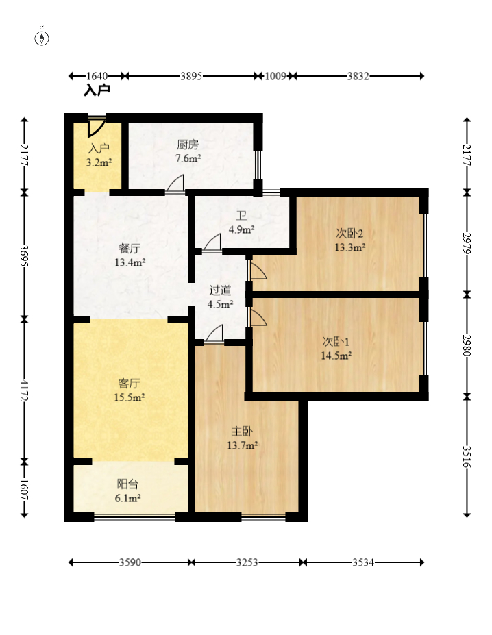 北辰三角洲D2区  3室2厅1卫   129.80万室内图1