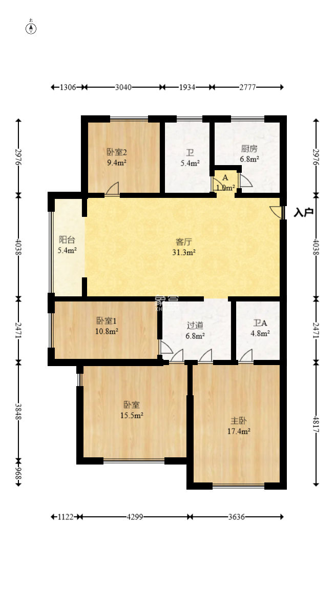 韭菜園嘉苑 4室2廳2衛 212.0萬