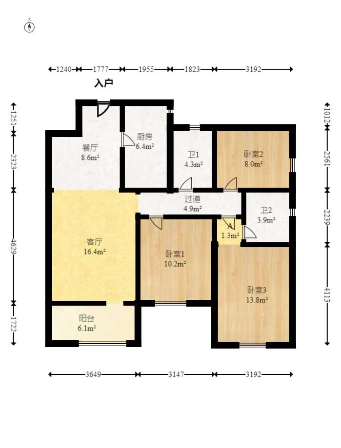 万科金域蓝湾  3室2厅2卫    155.0万室内图1