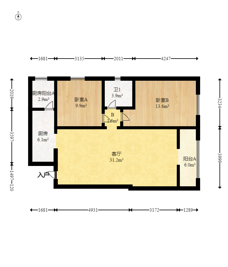 恒大绿洲  2室2厅1卫   88.00万室内图1