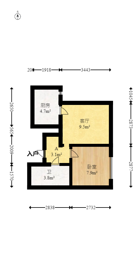 新城悦隽公园  2室2厅2卫    42.8万 新城悦隽公园  2室2厅2卫    42.8万户型图
