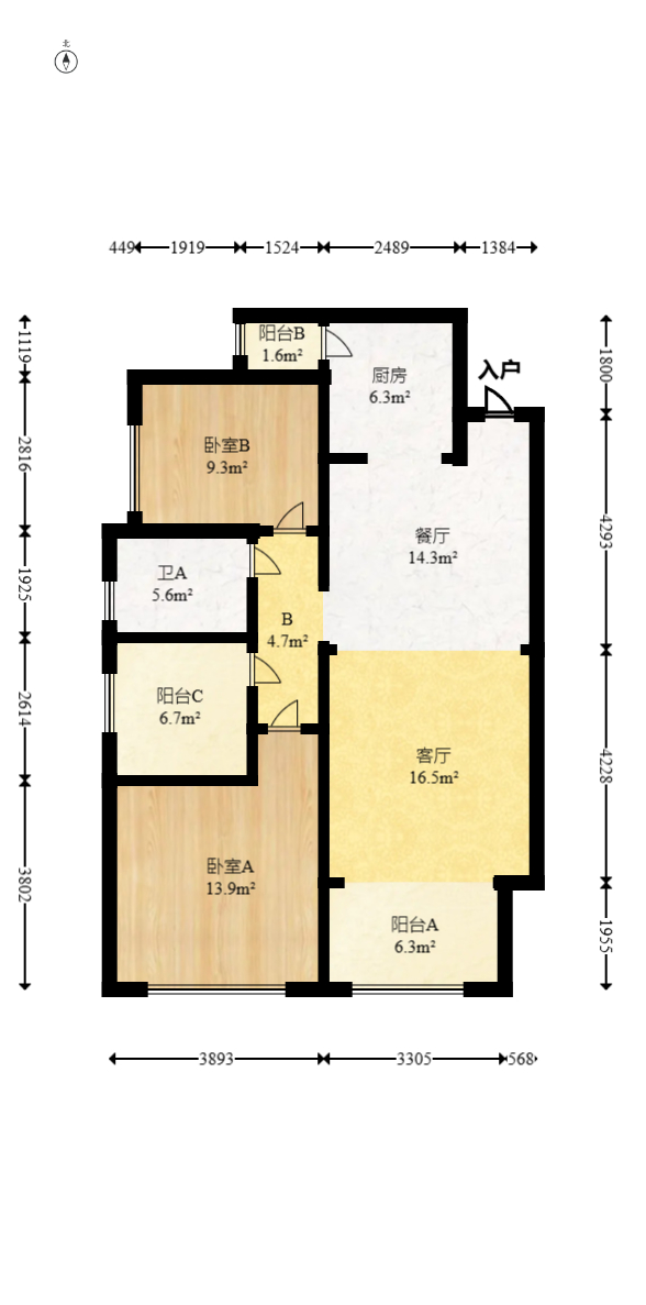 长房半岛蓝湾（观山月）  3室2厅1卫   73.00万室内图1