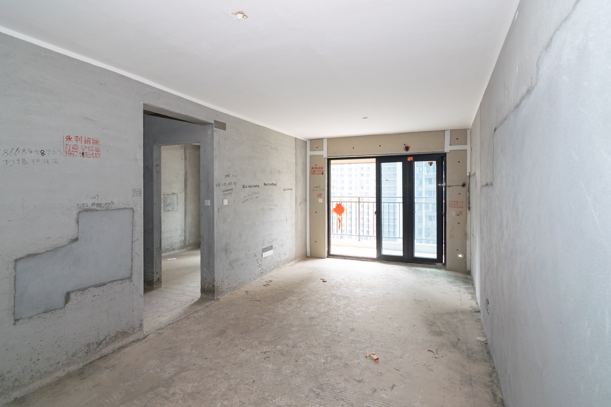 金辉优步学府 3室2厅2卫 77.0万 金辉优步学府 3室2厅2卫 77.0万客厅