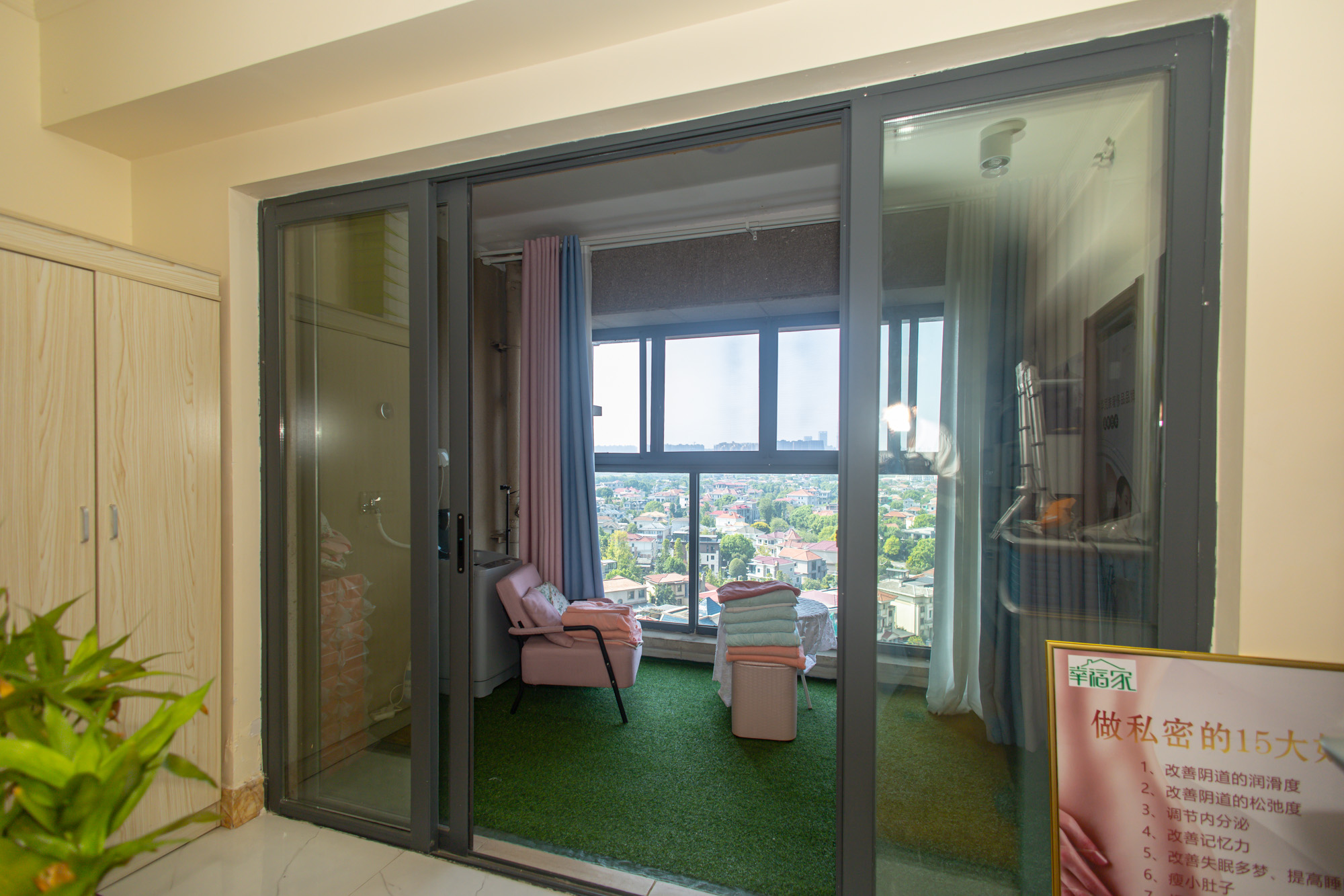 碧桂园威尼斯城  2室1厅1卫    62.8万 碧桂园威尼斯城  2室1厅1卫    62.8万阳台