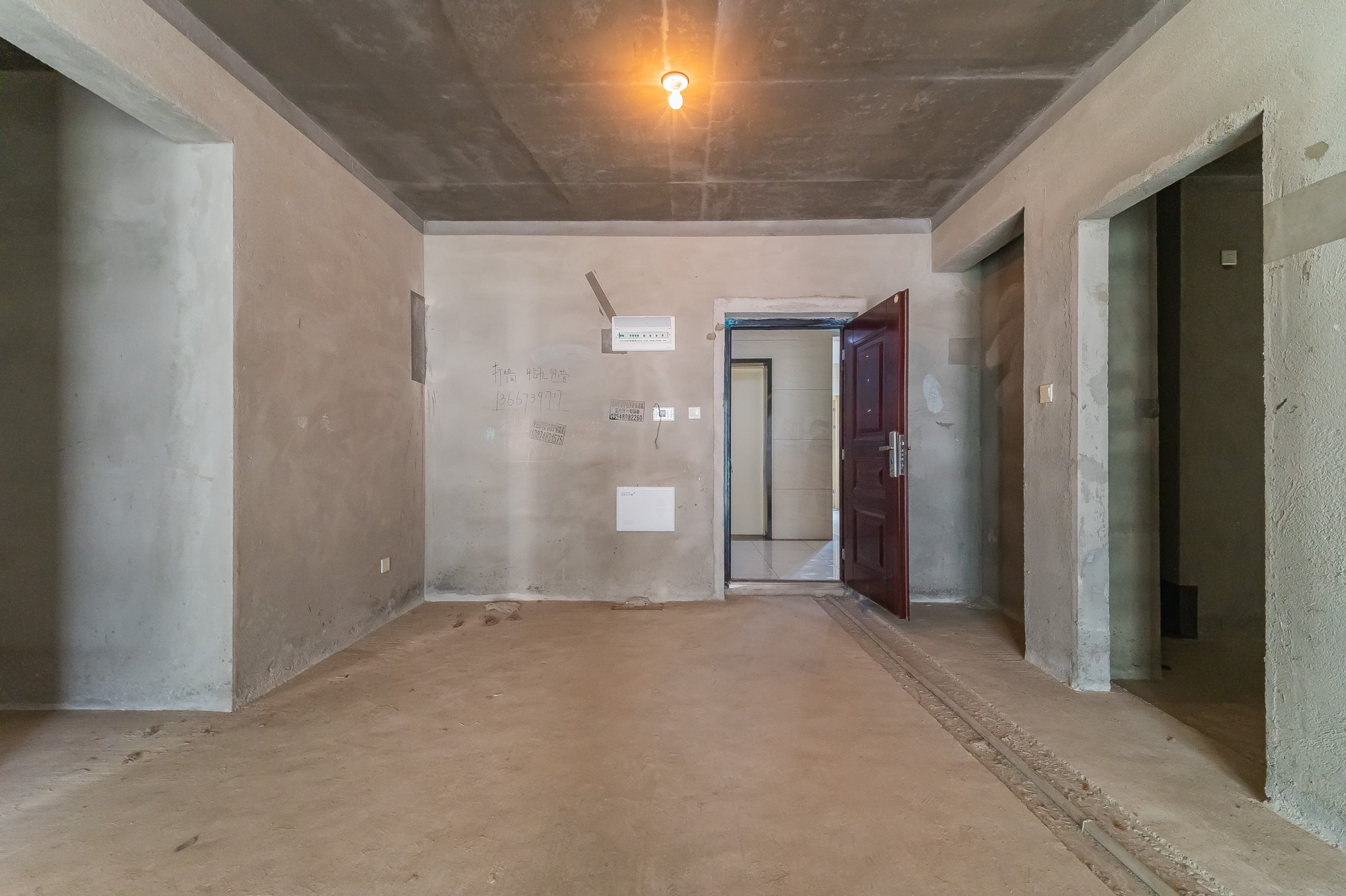 中建悦和城  3室2厅2卫    95.0万 中建悦和城  3室2厅2卫    95.0万其他