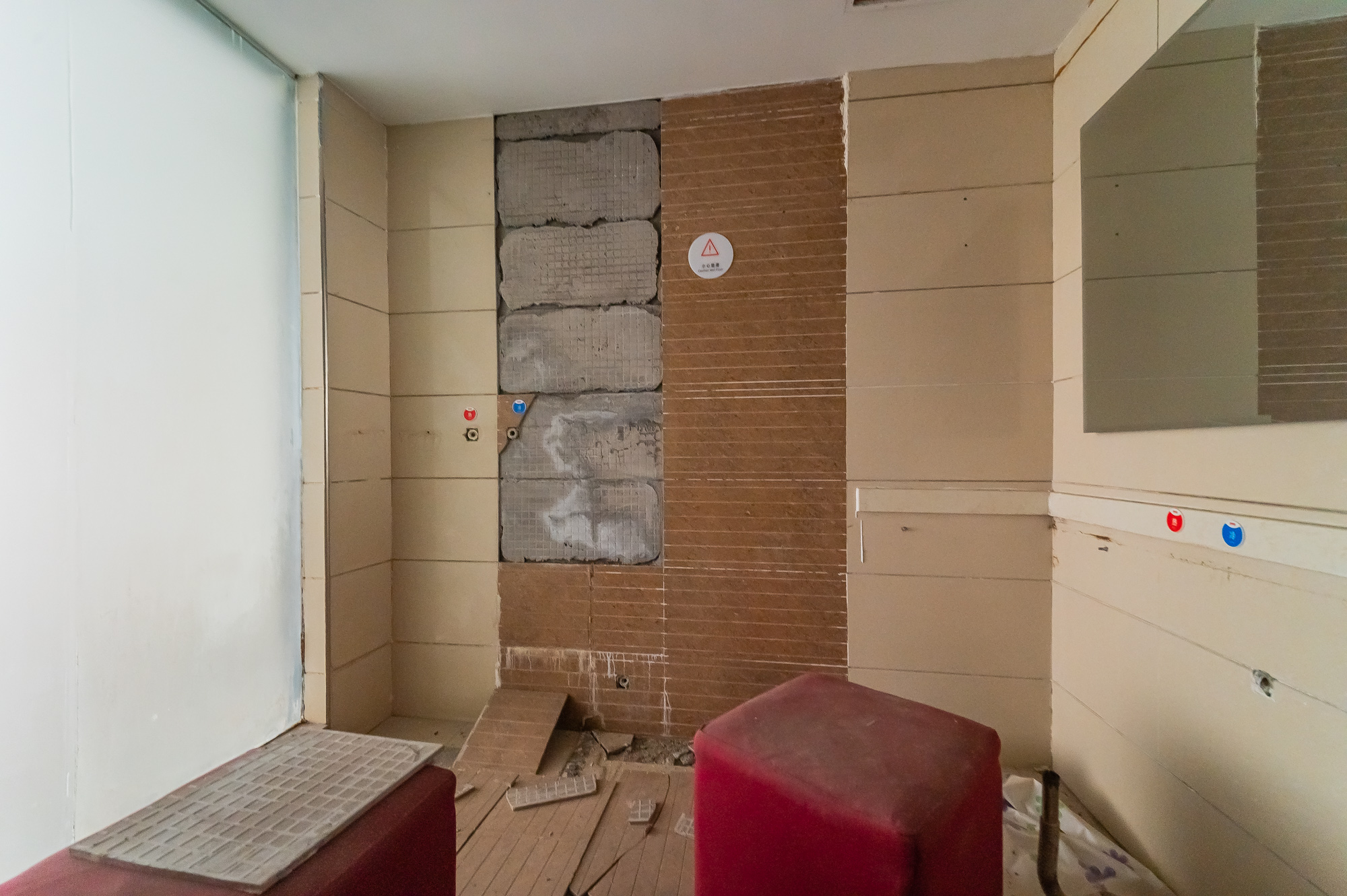 尚城 1室1厅1卫 31.2万 尚城 1室1厅1卫 31.2万卫生间