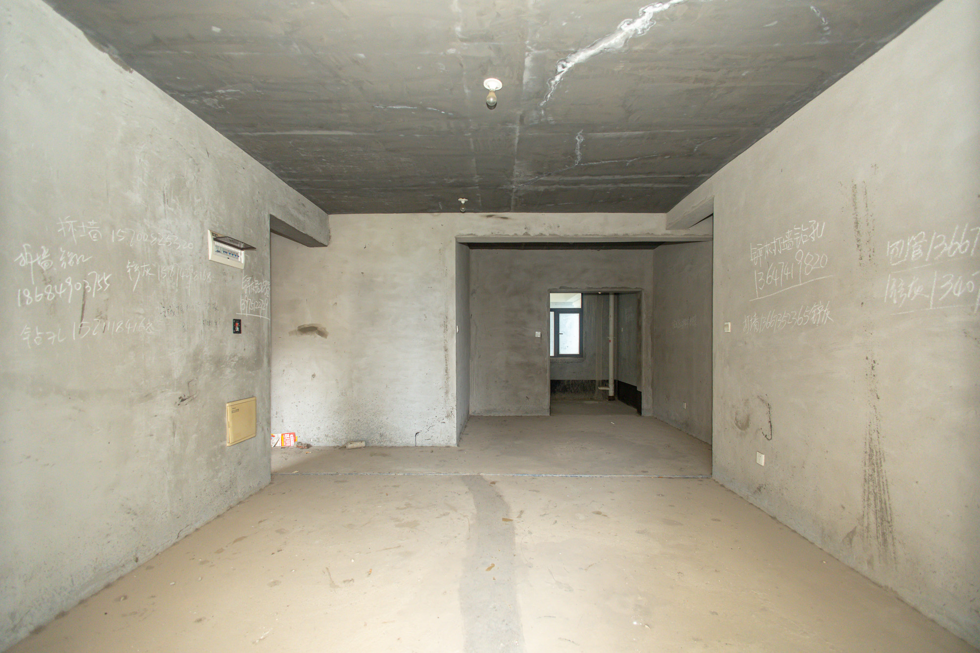 长龙湾 4室2厅2卫 76.8万 长龙湾 4室2厅2卫 76.8万客厅