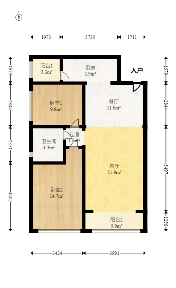 恒大名都  2室2厅1卫   53.80万室内图1