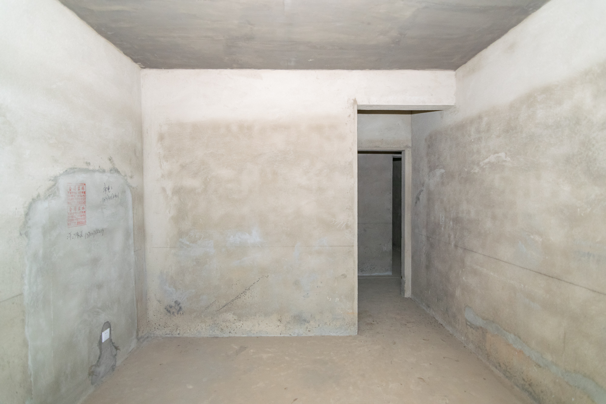 澳海澜庭  3室2厅2卫    110.0万 澳海澜庭  3室2厅2卫    110.0万卧室