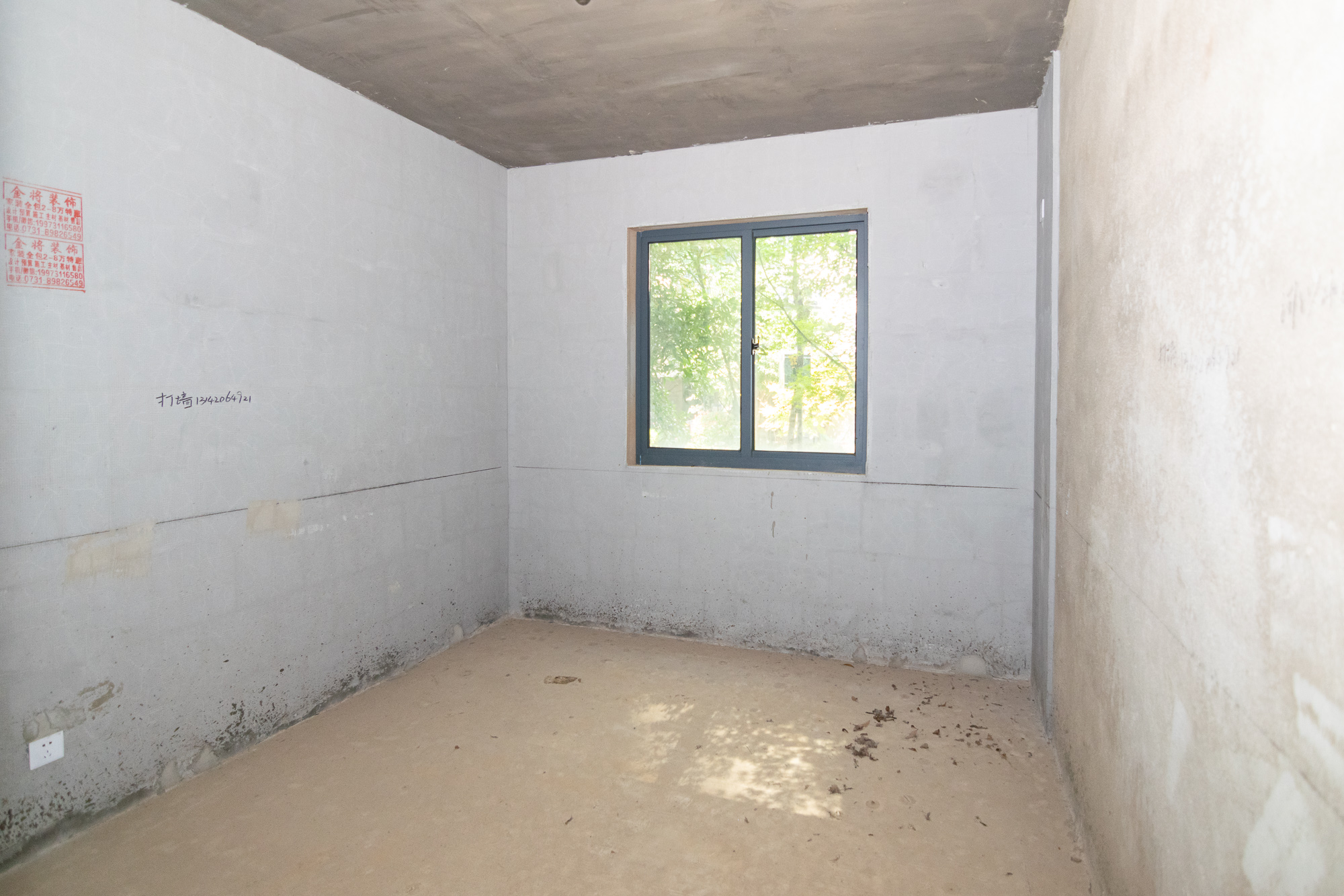 澳海澜庭  3室2厅2卫    110.0万 澳海澜庭  3室2厅2卫    110.0万卧室