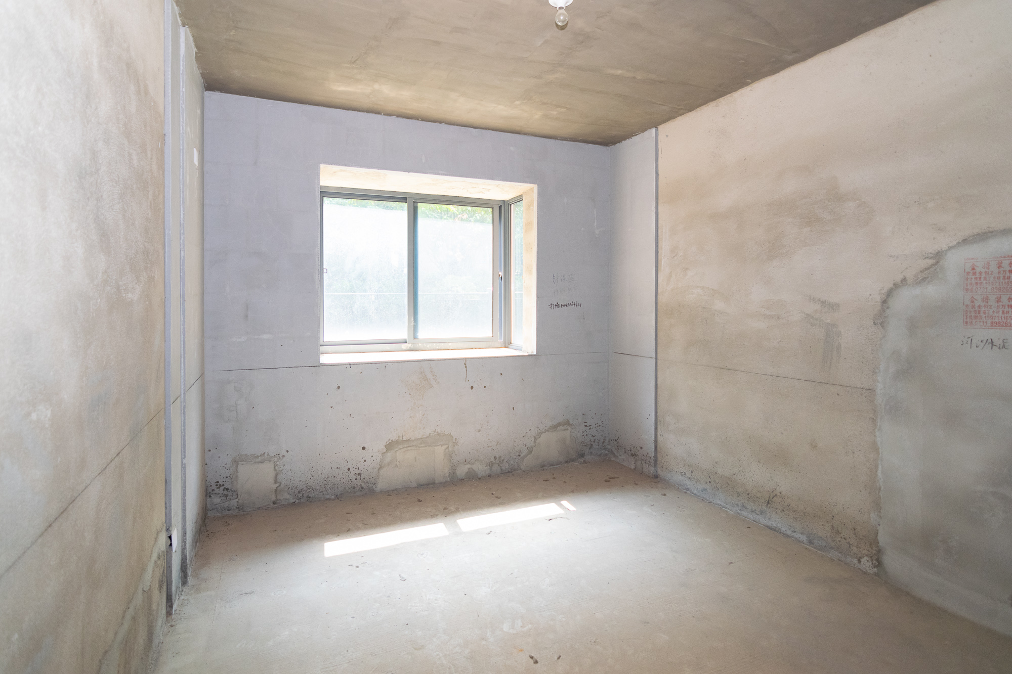 澳海澜庭  3室2厅2卫    110.0万 澳海澜庭  3室2厅2卫    110.0万卧室