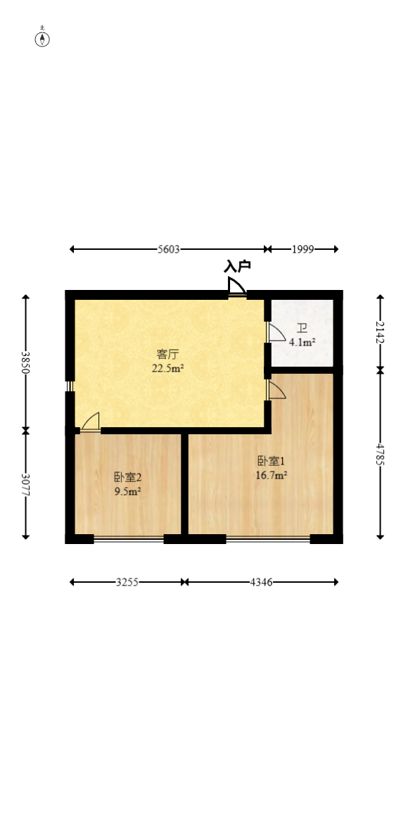 中建悦和城 2室1厅1卫 63.8万 中建悦和城 2室1厅1卫 63.8万户型图
