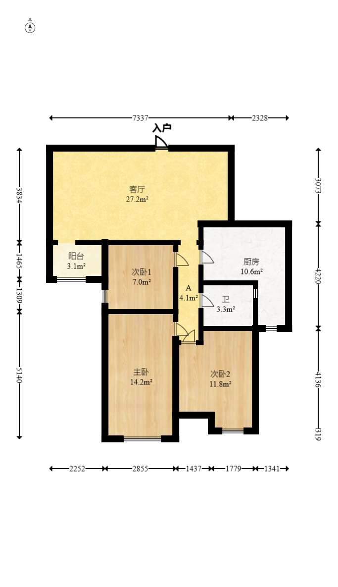 深业睿城  3室2厅1卫    59.98万 深业睿城  3室2厅1卫    59.98万户型图