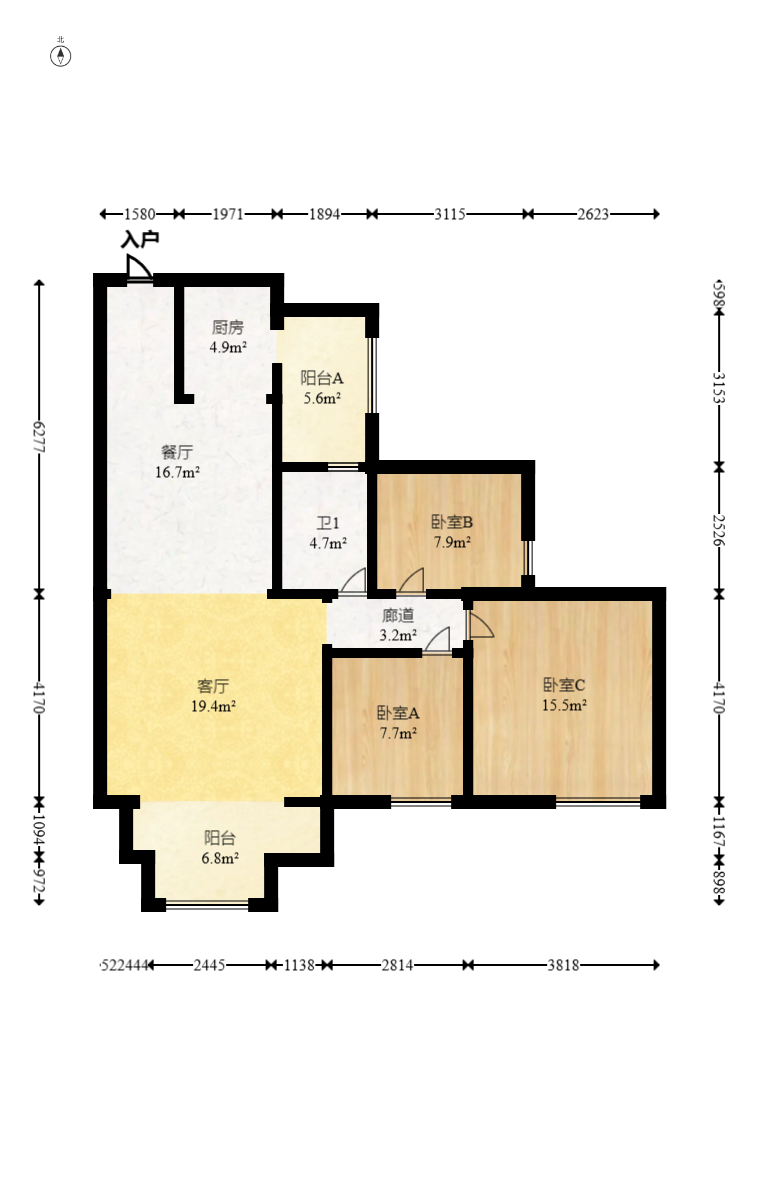 靳江明珠  3室2厅2卫   80.00万室内图1