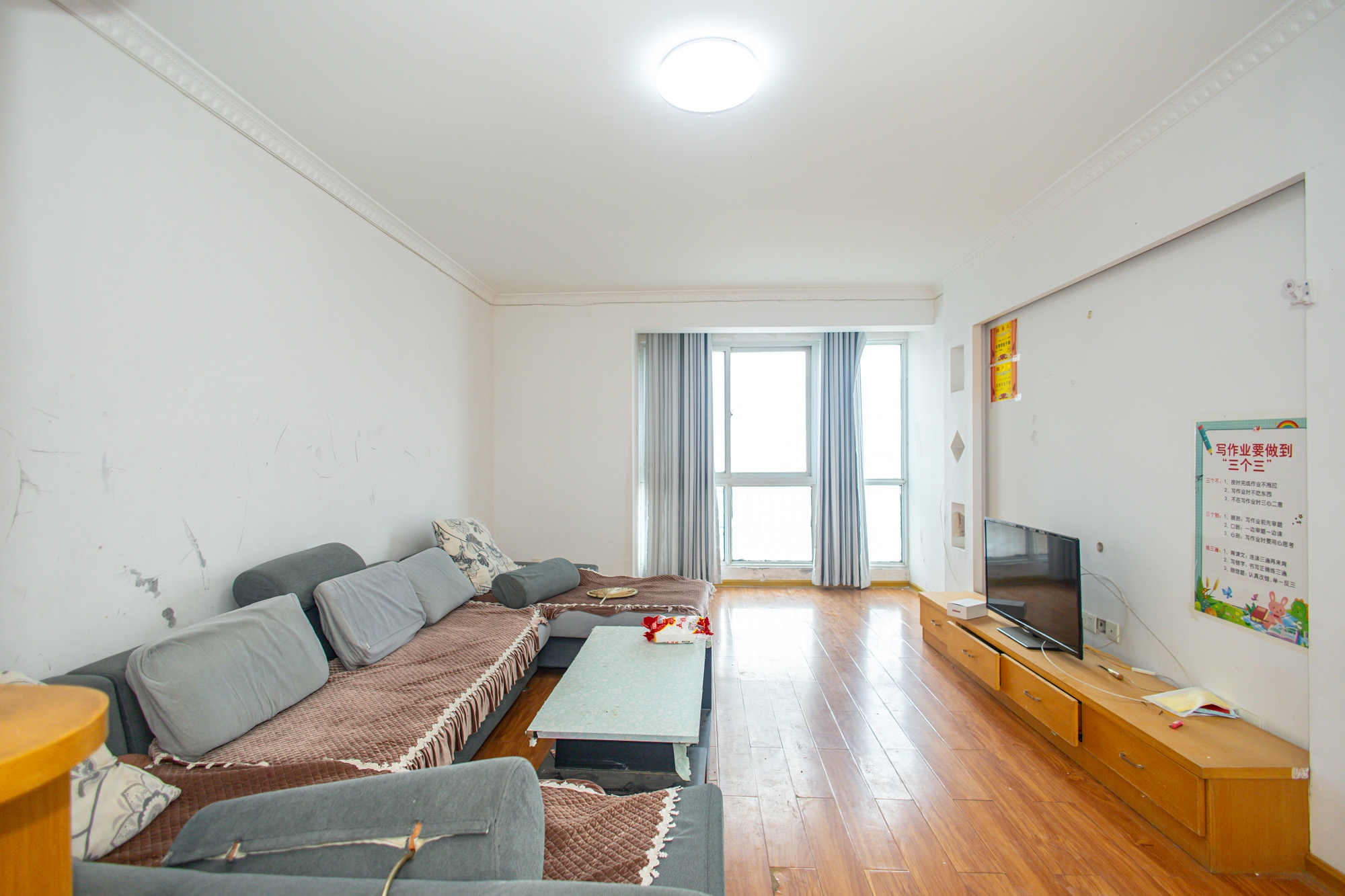 筑梦园  3室2厅2卫    84.0万 筑梦园  3室2厅2卫    84.0万客厅