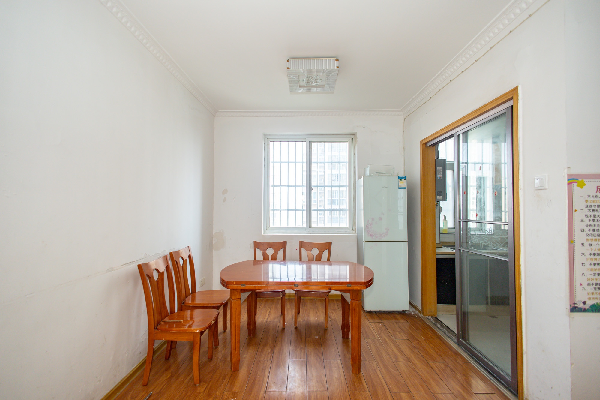 筑梦园  3室2厅2卫    84.0万 筑梦园  3室2厅2卫    84.0万其他