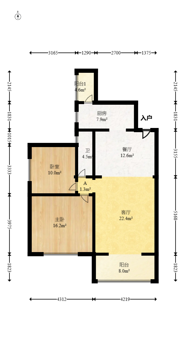 红树湾  2室2厅1卫   56.80万室内图1