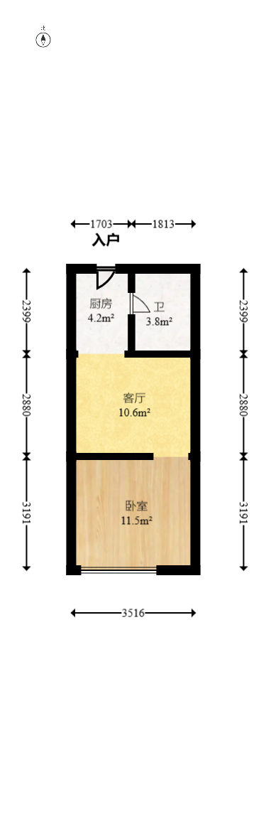 万润时光里  1室1厅1卫   36.80万室内图1