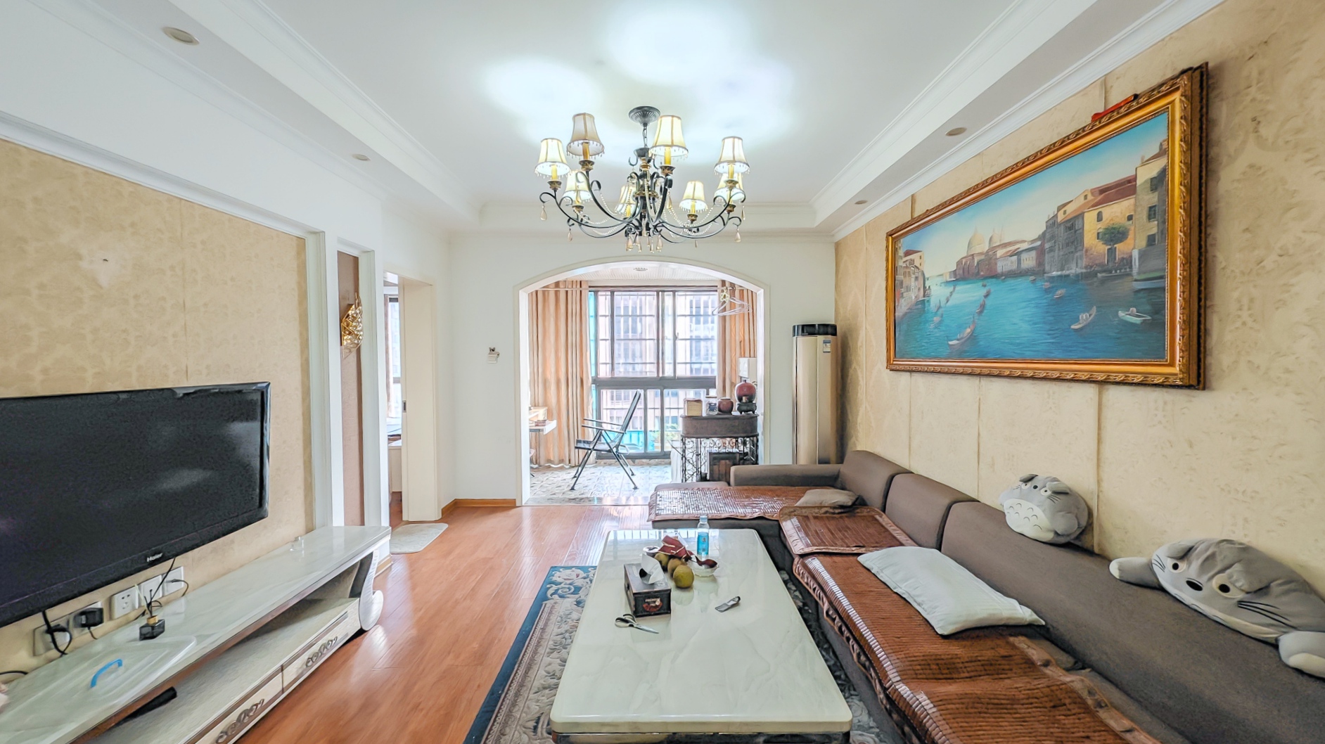 芒果天地(芒果雅苑)  3室2厅1卫    81.8万 芒果天地(芒果雅苑)  3室2厅1卫    81.8万