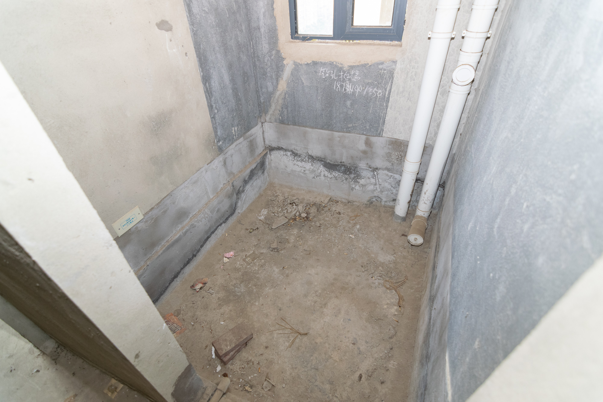 澳海澜庭 2室2厅1卫 45.0万 澳海澜庭 2室2厅1卫 45.0万卫生间