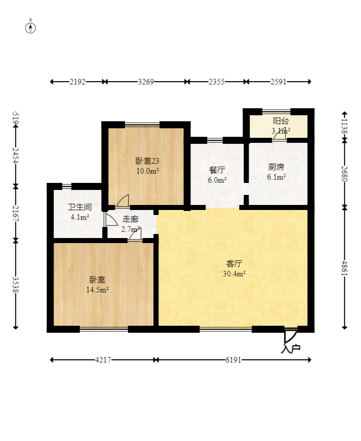 中国铁建国际城一期  3室2厅1卫   48.80万室内图1