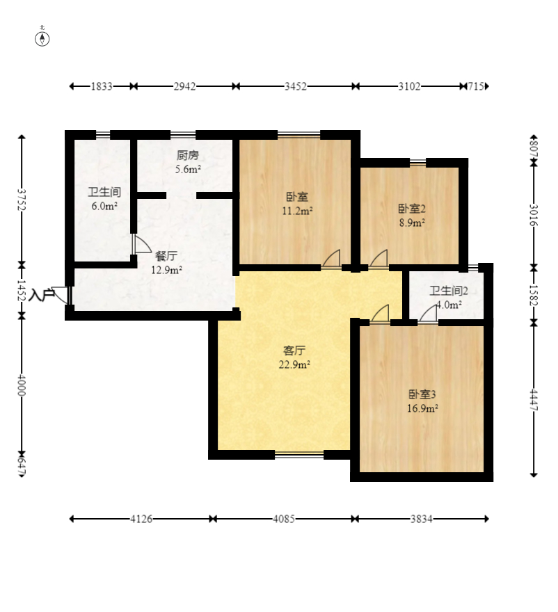 中欣楚天雅郡  3室2厅2卫   60.80万室内图1