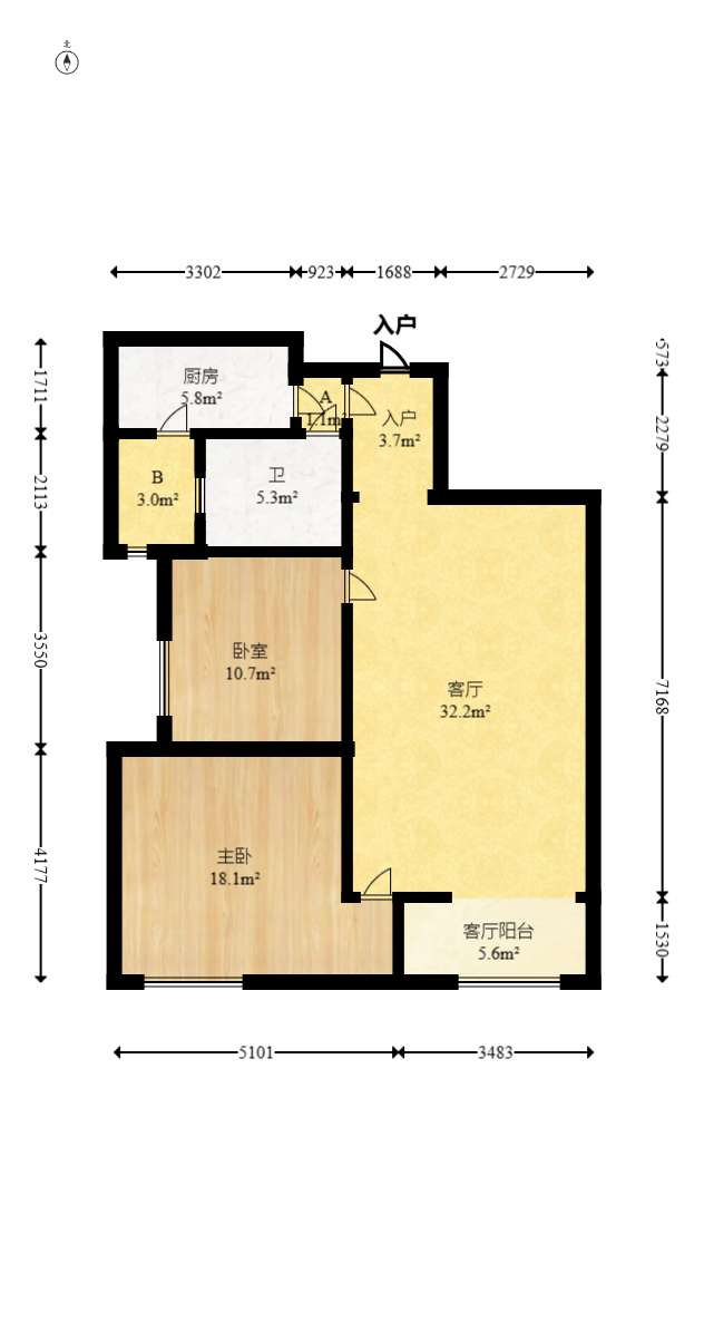 香槟小镇(香槟花苑）  2室2厅1卫   43.80万室内图1