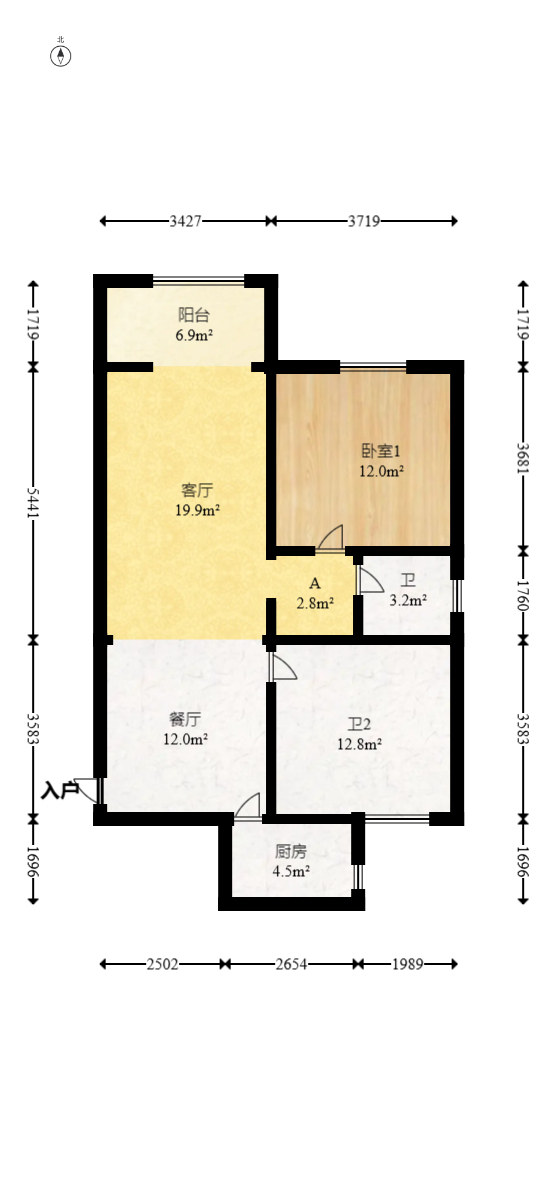 巢之恋  2室2厅1卫   74.80万室内图1
