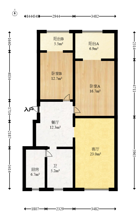 景环小区  2室2厅1卫   52.00万室内图1